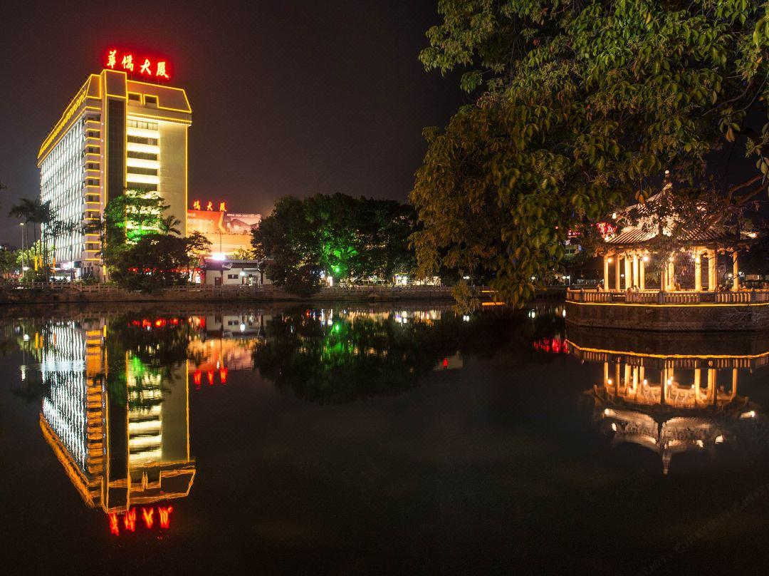 Quanzhou Overseas Chinese Hotel Ngoại thất bức ảnh